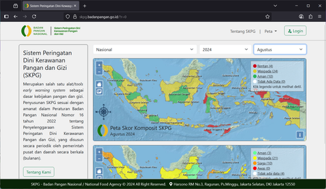 SKPG Application Screenshot 1